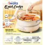 IWata Quick Cooker Series multi-purpose electric cooker with 5.0L capacity for home or party use, featuring quick cooking, multiple heat settings, and easy cleaning components, ideal for efficient kitchen meals.