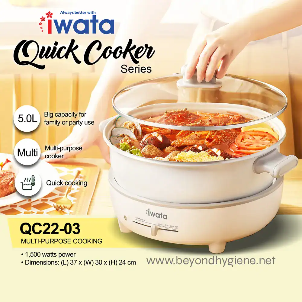 IWATA QUICK COOKER QC22-03 (2) Quick cooker series with 5.0L capacity, multi-purpose function, and fast cooking, ideal for family or party use, by Beyond Hygiene Asia.