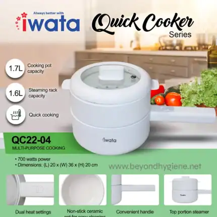 Iwata quick cooker multifunctional cooking appliance for kitchen efficiency and convenience.
