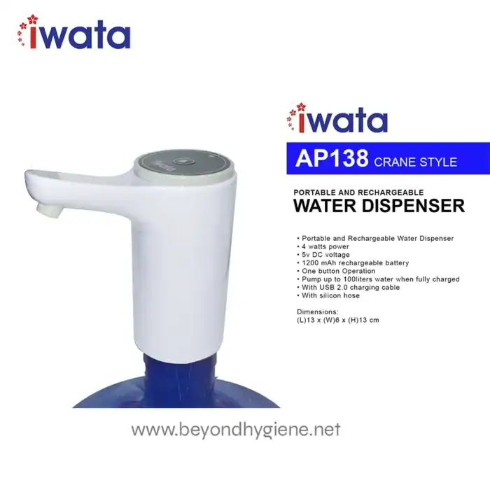 Portable water dispenser for hygiene, rechargeable with USB, 100-liter capacity, ideal for sanitation needs in Asian markets.