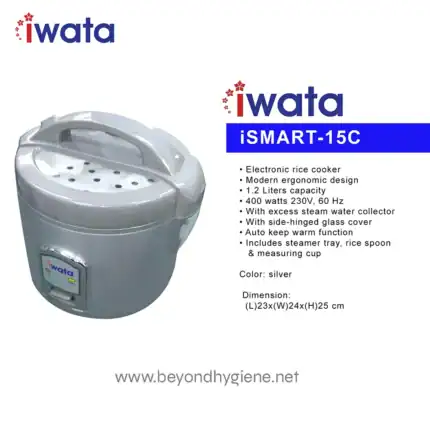 IWata iSMART-15C electronic rice cooker with modern ergonomic design, 1.2-liter capacity, and auto keep warm function, ideal for commercial and household use.