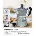Moka Pot (A) 3-Cup