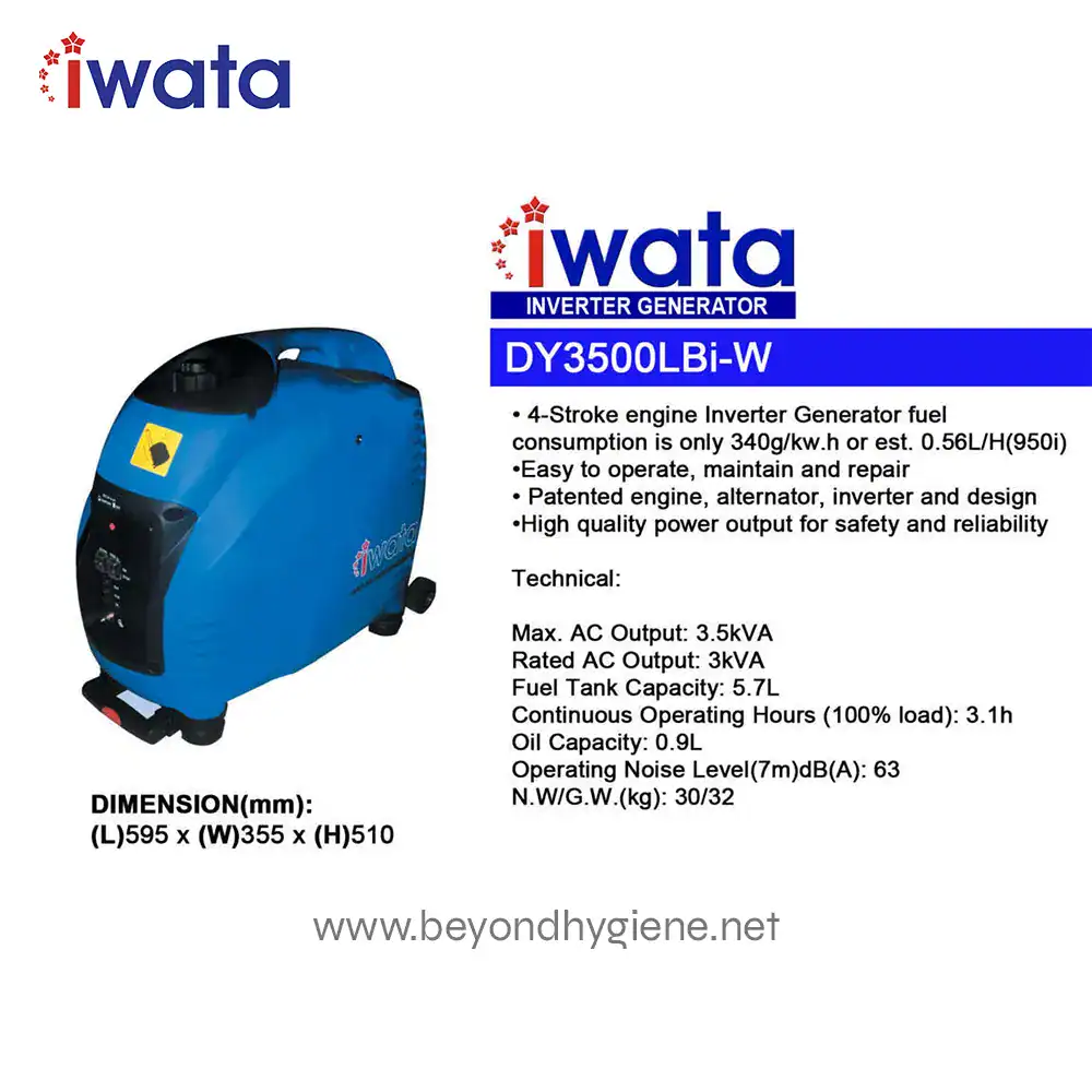 POWER GENERATOR DY3500LBi-W (1) Inverter generator DY3500LBi-W for reliable power supply; compact design ideal for industrial and commercial use; high efficiency, easy to operate, low fuel consumption, perfect for emergency backup.