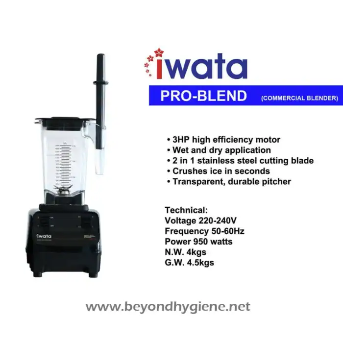 High-efficiency commercial blender for wet and dry applications, stainless steel blades, ice crushing, durable pitcher, ideal for sanitation and food service businesses - Beyond Hygiene Asia.