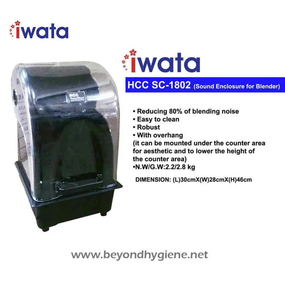 SC-1802 (Sound Enclosure for Blender) (1) Iwata sound enclosure for blenders, reducing noise level, durable, easy to clean, with overhead mounting option for aesthetic and functional purposes.