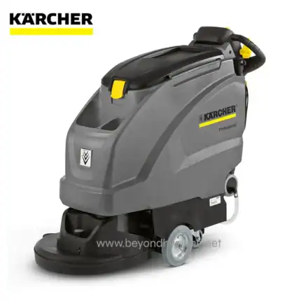 Karcher professional industrial floor cleaning machine, reliable and efficient for commercial cleaning needs, ideal for hygiene-focused environments, available at Beyond Hygiene Asia.