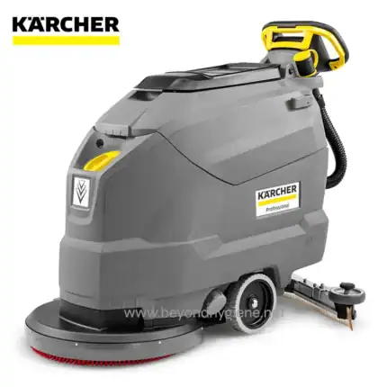 Karcher professional floor cleaning machine, industrial-grade floor sweeper with water spray for commercial cleaning, ideal for large facility sanitation.