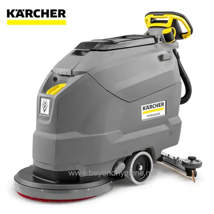 Karcher professional floor cleaning machine, industrial-grade floor sweeper with water spray for commercial cleaning, ideal for large facility sanitation.