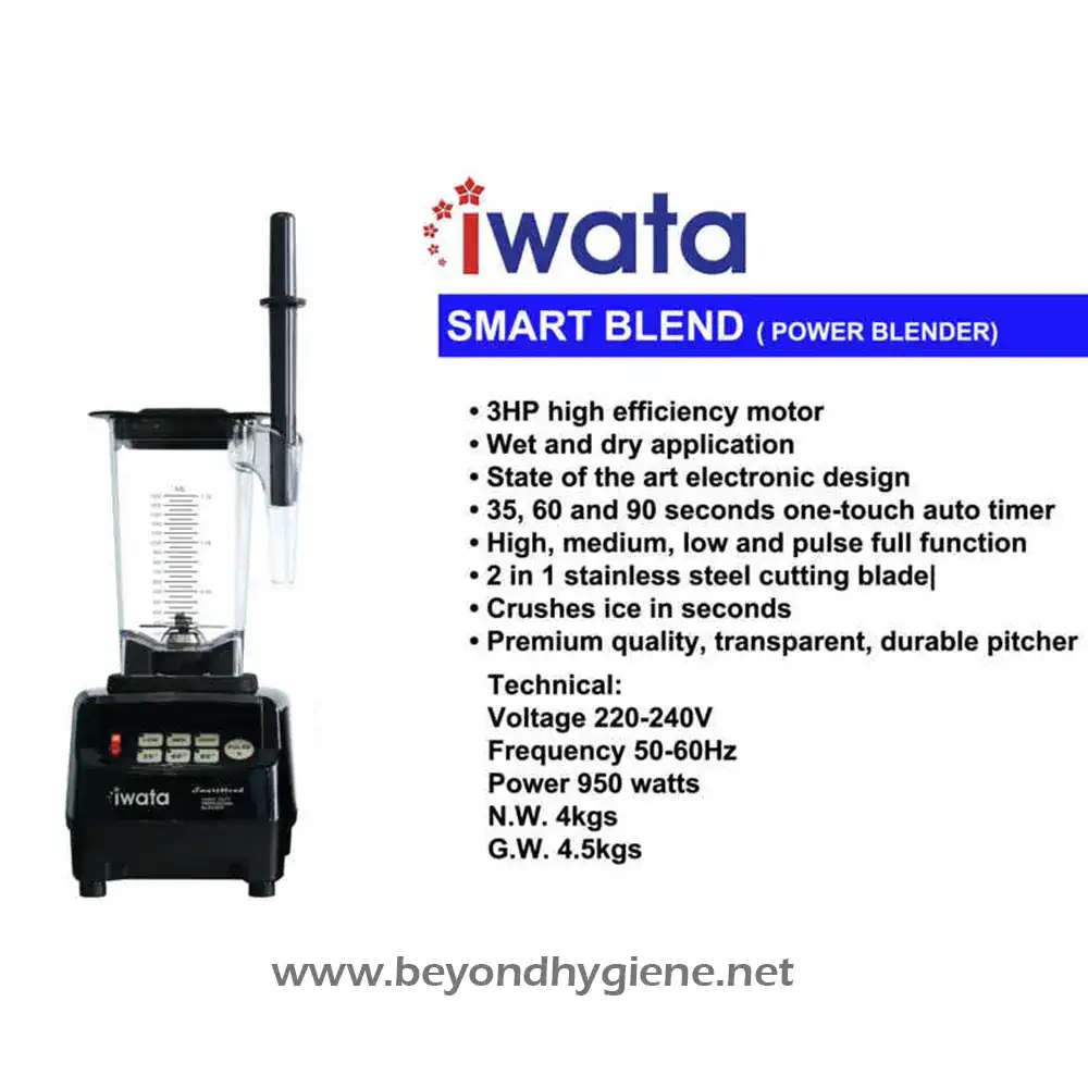 SMART-BLEND (Digital) Blender (1) High-efficiency Iwata Smart Blend power blender with stainless steel cutting blade, digital control, and durable pitcher, ideal for commercial blending and ice crushing.