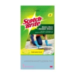 Scotch-Brite® Heavy Duty Outdoor Gloves Small 1 pair, 7-7.5in
