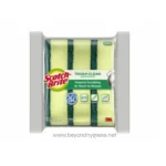 Scotch-Brite® Tough Clean Anti-Bacterial Scrub Sponge, 115 mm x 70 mm, 96 Pack/Case