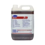 High-quality industrial cleaning chemical for professional hygiene, suitable for commercial kitchens, food processing, and hygiene maintenance in Asian markets.