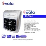 IWata T20S-1 analog digital desk clock with dual display, 2-color ribbon printing, built-in battery backup, and musical alarm, ideal for office and home use.