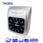 IWata electronic time clock with black dial and white numerals for employee time management and attendance tracking.