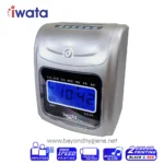 Ivata digital clock with alarm and back-up battery for hygiene facilities in Asia, displayed on beyondhygiene.net.