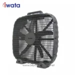Ivata industrial fan for improved air circulation and ventilation in commercial and industrial spaces.