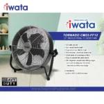 Iwata Tornado CM23-FF12 industrial floor fan, 12-inch, heavy-duty metal frame, 3-speed settings, thermal overheat protection, wide airflow coverage, easy assembly, 360-degree tilting, ideal for commercial cooling.
