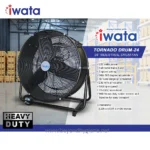 Industrial 24-inch Tornado Drum Fan for heavy-duty ventilation, high air volume, adjustable tilt, 3-speed settings, ideal for warehouses and industrial spaces.
