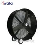 Iwata industrial exhaust fan for commercial ventilation and hygiene solutions in Asia.