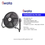 A close-up image of an Iwata Tornado Elite-20C industrial floor fan with adjustable tilt, black blades, and a sturdy stand, designed for commercial or industrial use.