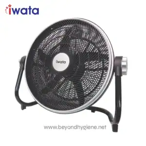 Iwata industrial fan for commercial and industrial cooling solutions.