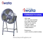 High-speed axial fan model Tornado19-axial by Iwata, ideal for industrial ventilation with 550 watts power, 19-inch low noise design, full metal frame, and high airflow capacity.