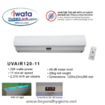 UVAIR120-11 AIR CURTAIN
