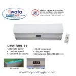 UV air sterilization unit with UV light for improved indoor hygiene and air quality.