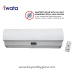 UV air sterilizer with remote control for disinfecting indoor spaces to reduce bacteria and viruses, suitable for commercial, industrial, school, mall, and office environments.