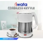 Cordless electric kettle by Iwata, modern kitchen appliance, stainless steel & white design, perfect for tea & coffee, advanced boiling technology, cordless feature for convenience, reliable water heating.