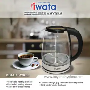 IWata cordless electric kettle for efficient hot water boiling, featuring 1500W concealed heating, glass body, and detachable base, ideal for modern kitchens.