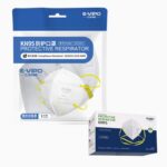 EM2695L KN95 MASK PROTECTIVE RESPIRATOR