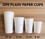 Paper Cup, DPE Plain