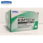 Kimtech Science delicate task wipes box, professional cleaning product, hygiene essentials, and disinfectant supplies for healthcare and hygiene environments.