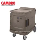Camtherm® Hot Only Cart - Low (Granite Sand)