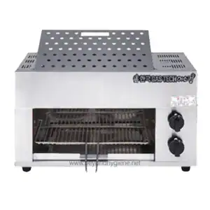 Stainless steel commercial gas toaster oven with adjustable temperature controls and multiple rack levels for professional kitchen use.