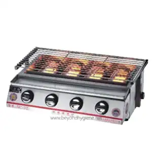 Infrared Gas Griller ET-K22
