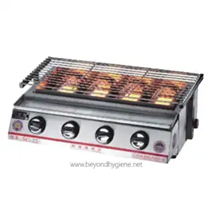Stainless steel commercial gas grill with multiple burners and adjustable knobs, used in food service, catering, and restaurant kitchens for grilling meat, vegetables, and more.