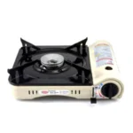 Portable Burner HSB-0907
