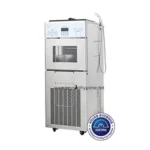 Stainless steel commercial ice machine, ice maker with digital controls and water dispenser, industrial kitchen ice equipment from Beyond Hygiene Asia.