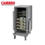 Tall 16 - Tray Meal Delivery Cart (Gray)