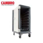 Tall 16 - Tray Meal Delivery Cart (Gray)