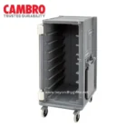 Tall 16 - Tray Meal Delivery Cart (Gray)