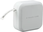P-Touch Cube automated hand dryer, sleek white design, touchless hygiene solution for modern restrooms, promotes hygiene and efficiency in Asia.