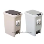 Used hygiene waste bins, waste disposal containers for clinical and commercial use, hygiene management products for Asia markets.