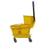 Yellow mop bucket with wringer, industrial cleaning equipment for commercial cleaning, prominently branded with Beyond Hygiene Asia logo, emphasizing hygiene and cleaning solutions.
