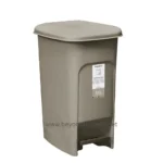 NEUTRALIST Slim Step Bin 16L