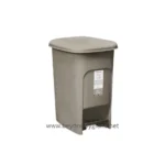 NEUTRALIST Slim Step Bin 9L