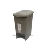 NEUTRALIST Slim Step Bin 9L