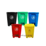 Pedal Trash Bin 30L – Blue, Green, Red, Black, Yellow (LD30K)
